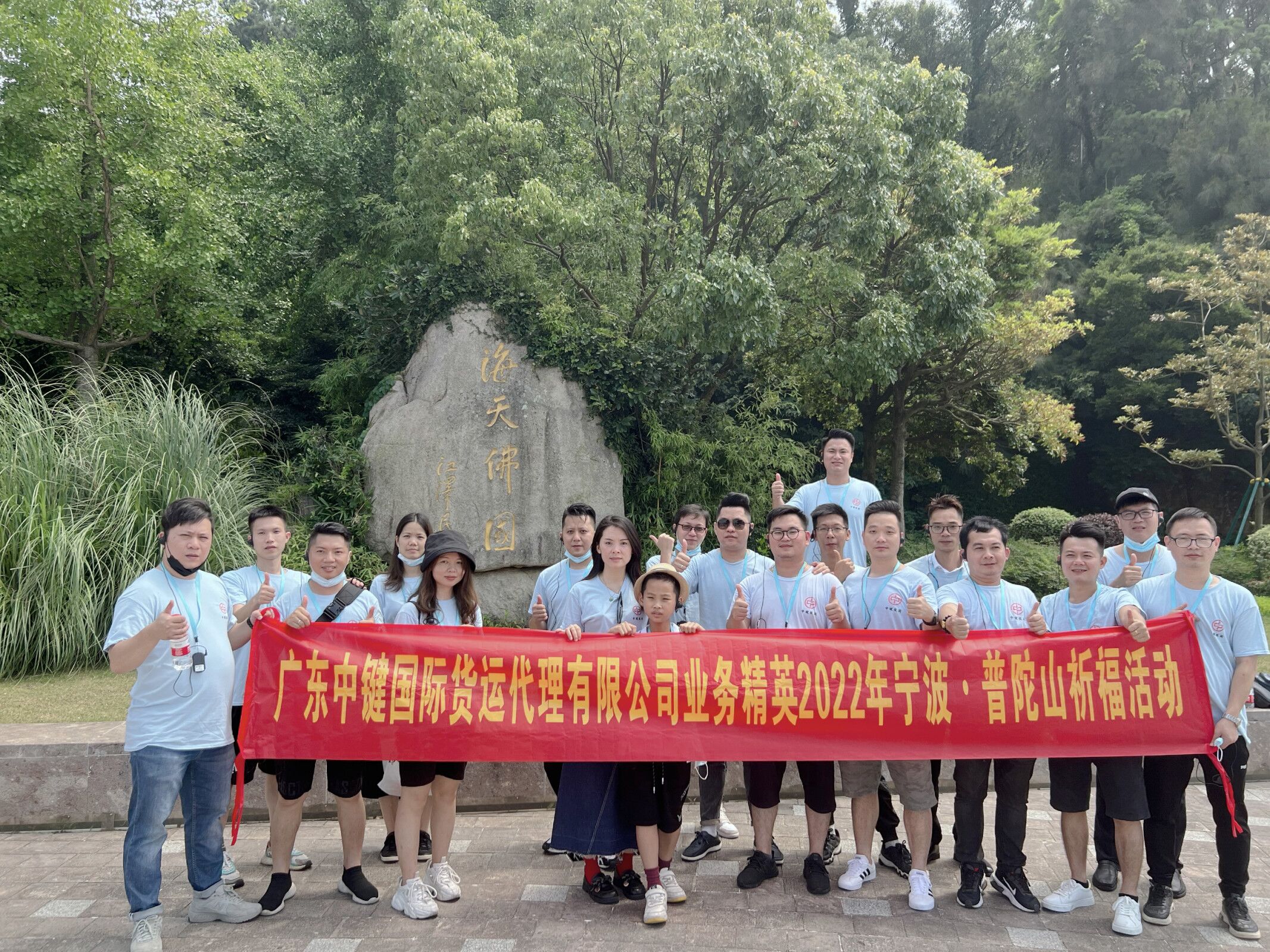 图片关键词